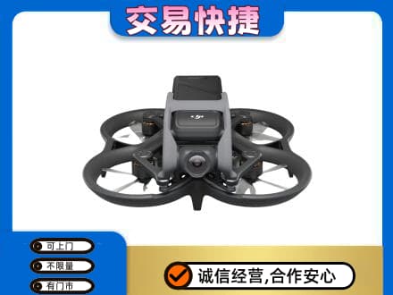 林周县奢侈品回收大疆无人机.jpg