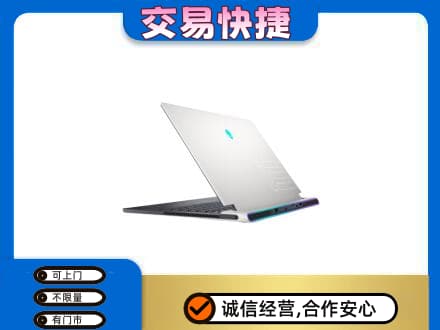 林周县家电回收电脑.jpg