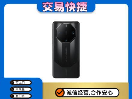 林周县家电回收手机.jpg