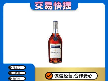 林周县回收蓝带