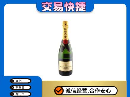 林周县回收名仕