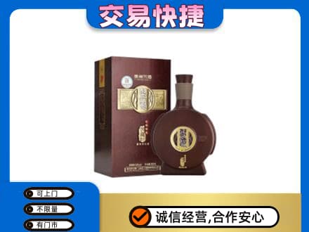 林周县名酒回收习酒.jpg