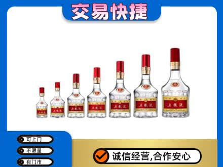林周县名酒回收五粮液礼盒.jpg