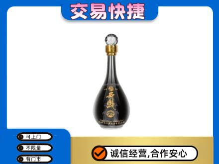 林周县名酒回收西凤酒2.jpg