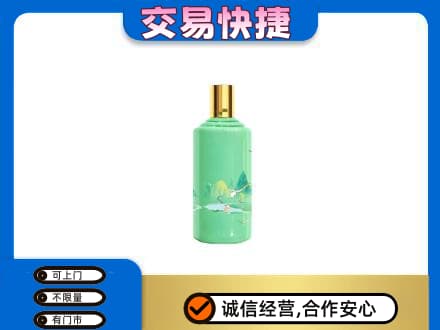 林周县茅台回收24节气.jpg