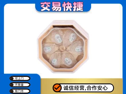 林周县礼品回收燕窝礼盒.jpg
